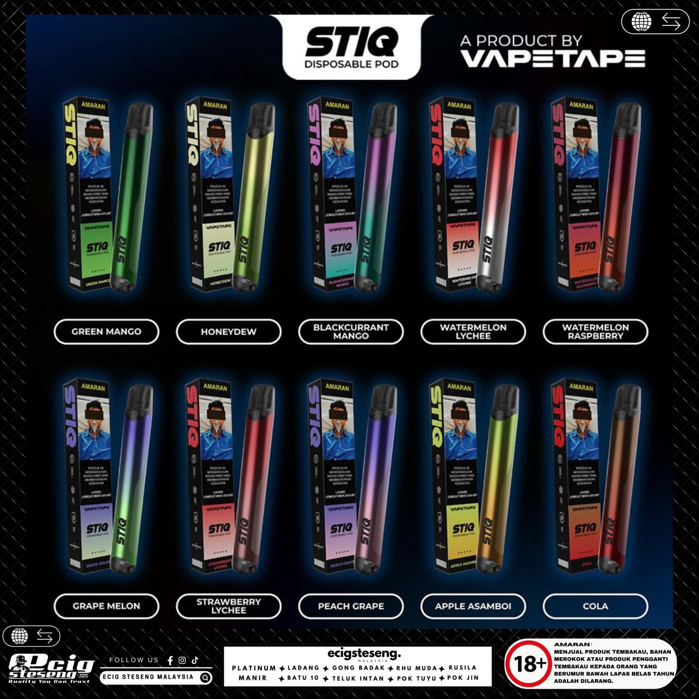 vapetape_stiq_3000